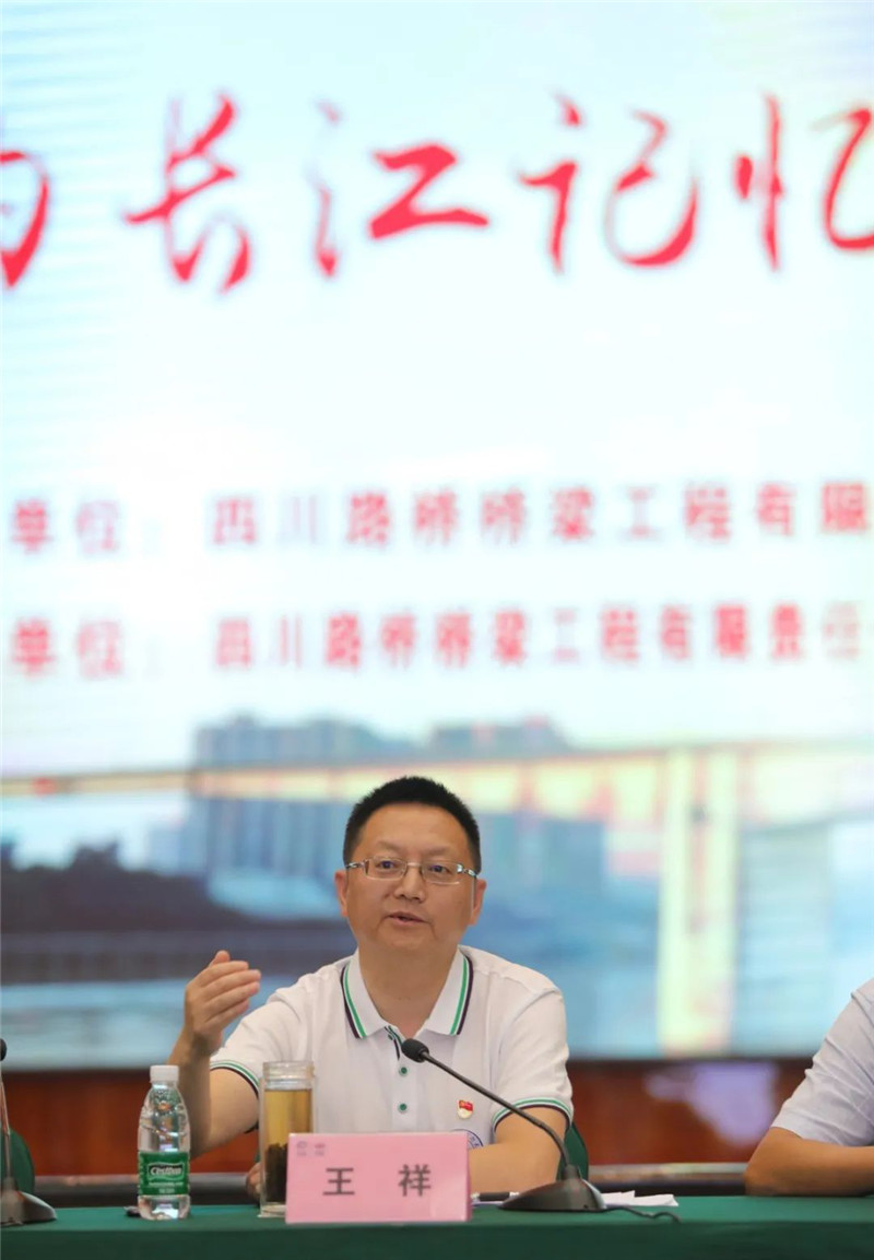 圖片6.jpg 圖片6.jpg