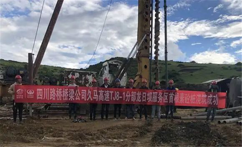 圖片6.jpg 圖片6.jpg