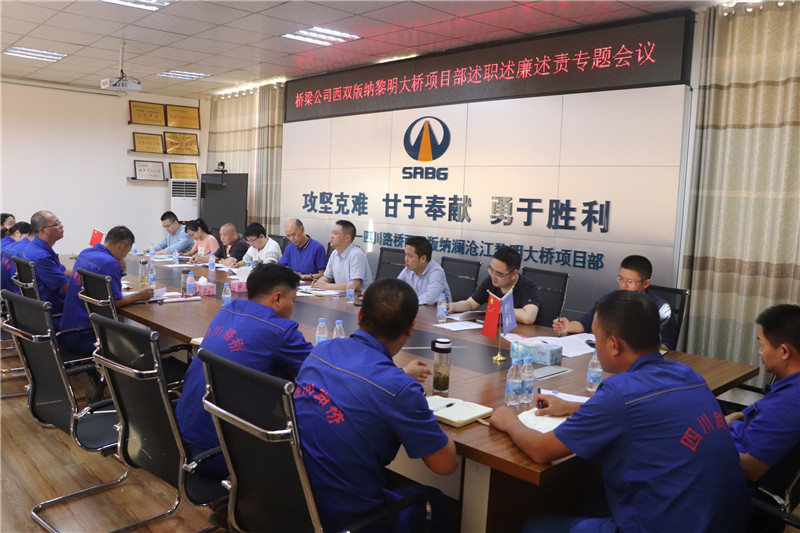 黎明大橋 (4).jpg