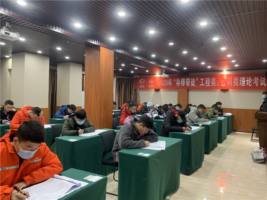 理論考核(合同).jpg 理論考核(合同).jpg