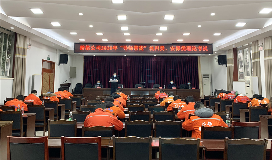 理論考核.jpg 理論考核.jpg