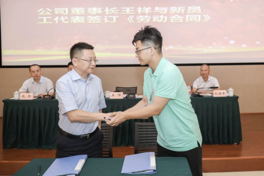 2022.7.26川橋新未來 建功新時代——四川路橋橋梁公司組織召開2022年度新員工領導見面會357.png